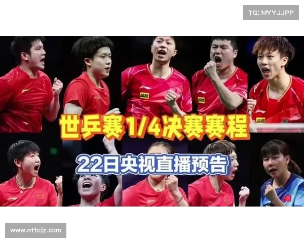 体育赛事网直播 体育赛事网直播在线观看