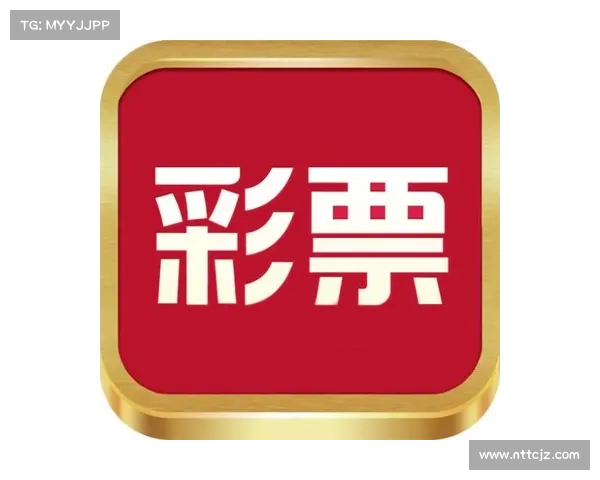 大乐透竞猜排名 大乐透竞猜排名
