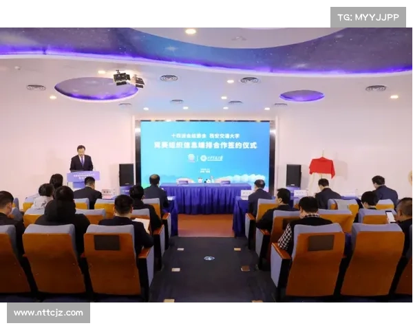 赛事组委会组建 赛事组委会组建方案 赛事组委会组建 赛事组委会组建方案