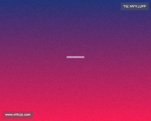 中式台球世锦赛冠军奖金是多少 中式台球世锦赛冠军奖金是多少