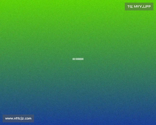 乐动 足球比赛直播