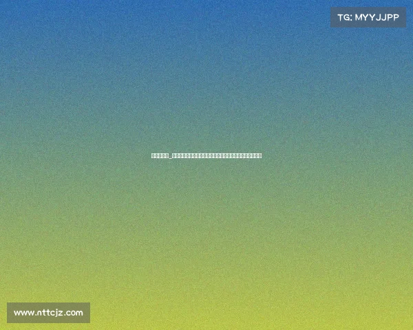 任九赛预测_全新任九赛事分析网站平台上线实时精准预测赛事胜负关键