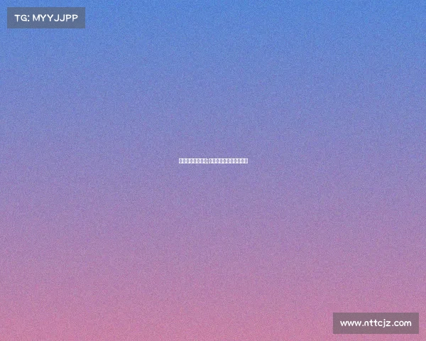 康纳最近赛事安排;康纳最近赛事安排在哪里