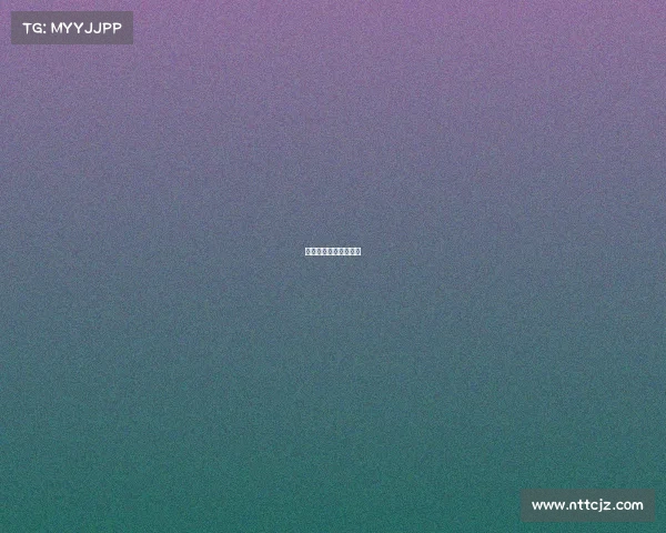 怎样查看竞彩赛事结果