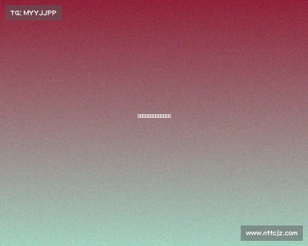 电竞产业线下赛事电竞产业链