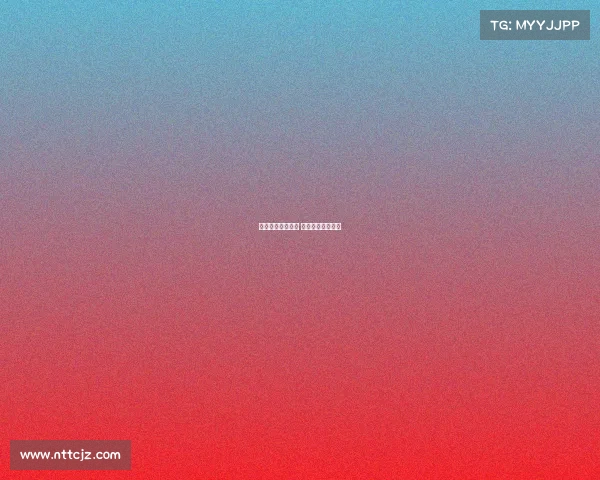 赛事大师使用说明 大师赛赛制是什么