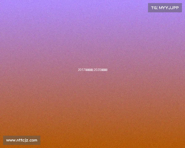 2017深马赛事包 2020深马报名 2017深马赛事包 2020深马报名