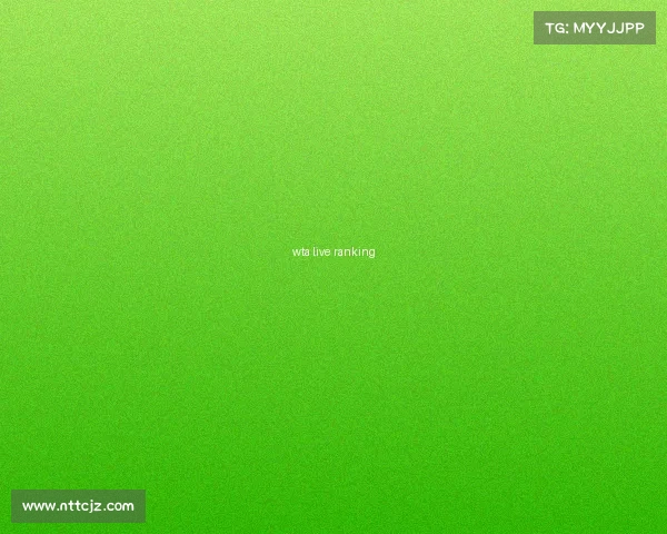 wta live ranking