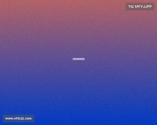 自行车赛事榜单排名