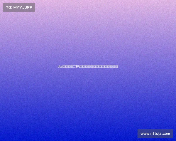 cba季后直播赛程表(CBA季后赛精彩赛事全程回放重温激烈对决瞬间与关键球员分析)