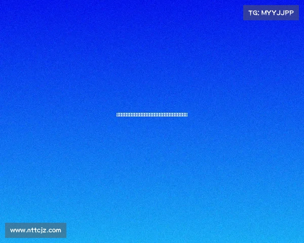 国际足球主要赛事全景巡礼世界杯欧洲杯美洲杯亚洲杯精彩瞬间