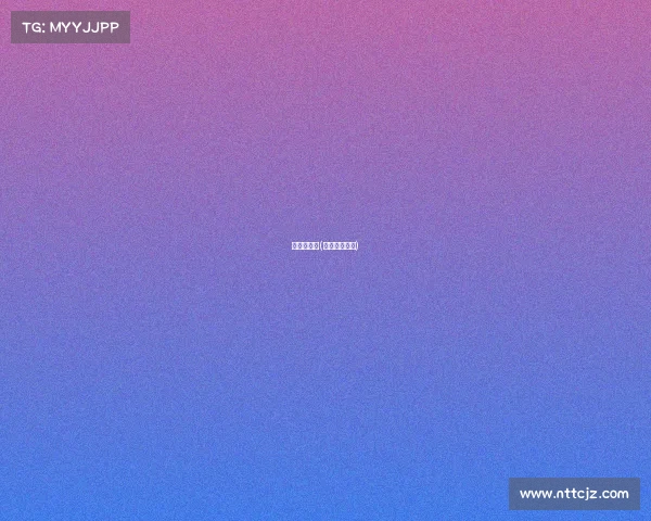 工体赛事表(工体赛事安排)