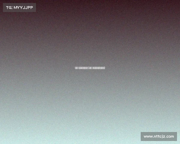 曼联 欧冠经典赛事(曼联 欧冠经典赛事比分)